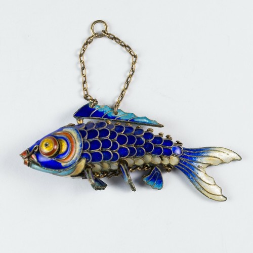 Vintage Chinese Blue Cloisonne Enamel 