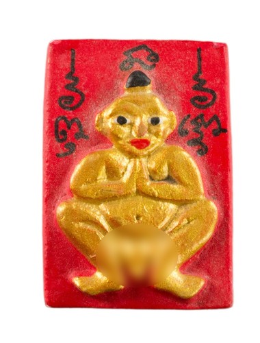 Amulette thaï Kuman thong avec Yant - Rituel vaudou - 2362