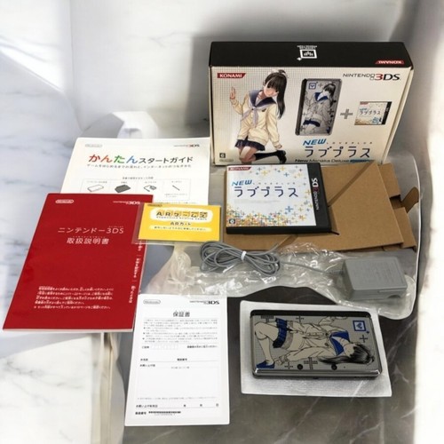 Nintendo 3DS NEW Love Plus Manaka Deluxe Limited Edition Console JP - 第 1/3 張圖片