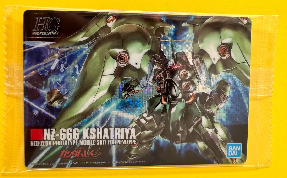 NZ-666 KSHATRIYA Gundam Model Gunpla Package Wafer card Bandai JP