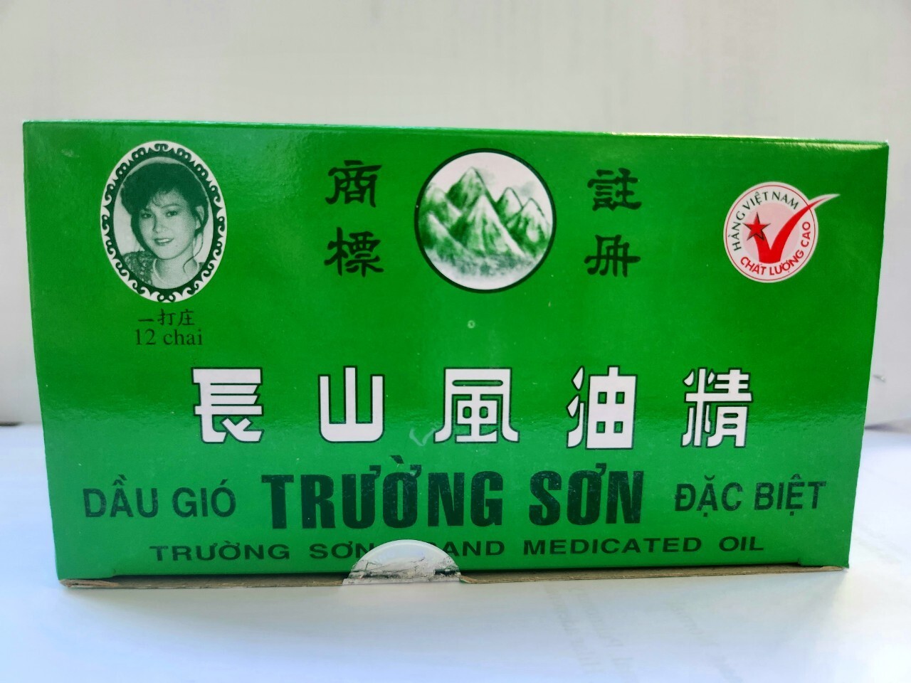 Truong Son Medicated Oil 6ml 0.20oz Cold Flu Cough Headache Vietnam (Pack 12)