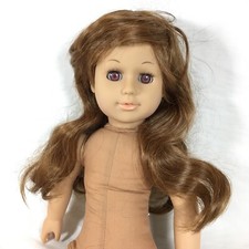 Playhouse Collection Danielle Auburn Doll Wig Long Hair Cut Size 12-13