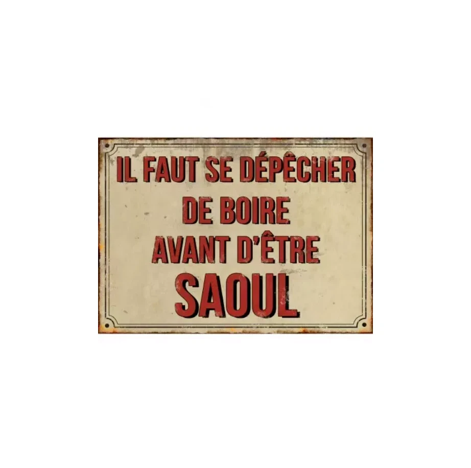 Plaque Coffee Menu en métal - tôle - relief 20 x 30 cm (Neuf avec