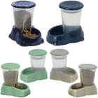 Dog Cat Feeder or Sipper Automatic Dispenser 1.5L  Pet Dry Food Water Bowl Dish