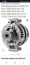 BMW-NEW DB Electrical 400-242 Alternator Generaton broken connecting receiptical
