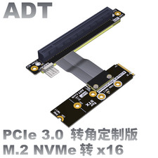M2 NGFF NVMe STX motherboard extension cable to PCIE x16 M.2 to 90 degree 16xADT