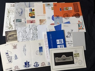 Israel Souvenir Cards inc Signed 1950s Onwards 99p Start