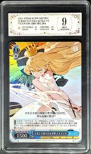 Weiss Schwarz Cards JPN. FMA/W120-138S Meldia SR PCG 9 (SAME AS PSA 9)