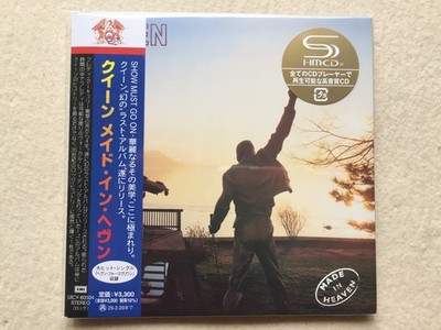 Queen - Made In Heaven - Japan Mini LP SHM CD 2024 UICY-80504 - NEU