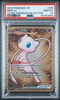 2023 POKEMON 151 ULTRA-PREMIUM COLLECTION #205 MEW EX PSA 10