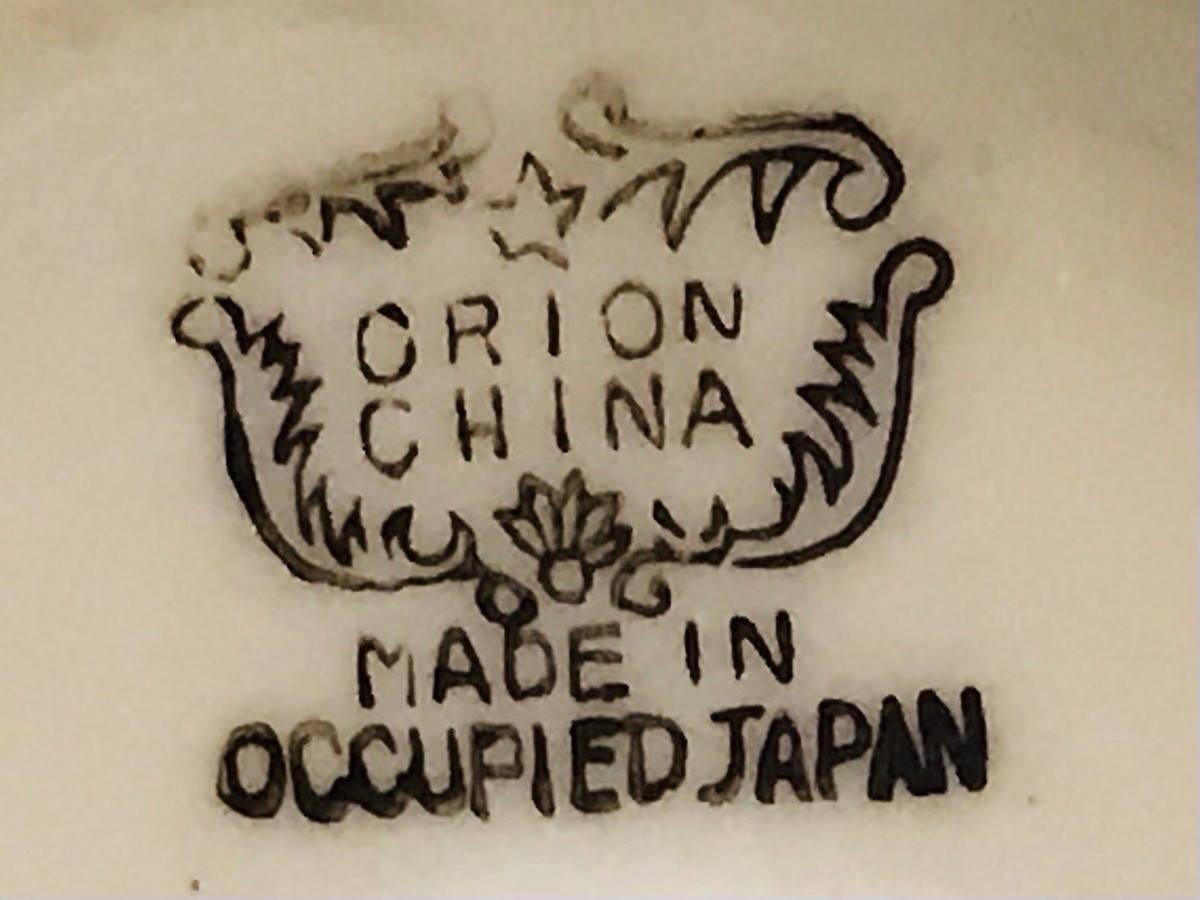 Occupied Japan Porcelain Figurines c1945-1952 Orion | eBay