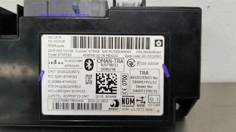 17 MÓDULO DE CONTROL DE COMUNICACIÓN JEEP WRANGLER JK JKU 5091960AD Foto 3 de 4