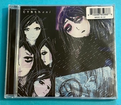 Купить sewerslvt presents cynthoni pt 1 pt 2 vinyl limited lp