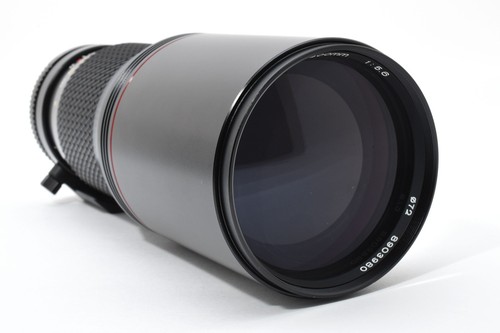 Tokina 400mm F5.6 Telephoto prime Lens for Nikon F Mount Ai Manual Focus 2638737 - Picture 3 of 11