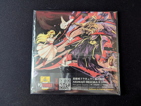 Akumajo Dracula X Castlevania Rondo of Blood TurboGrafx 16 Super CD PCEWorks Ver