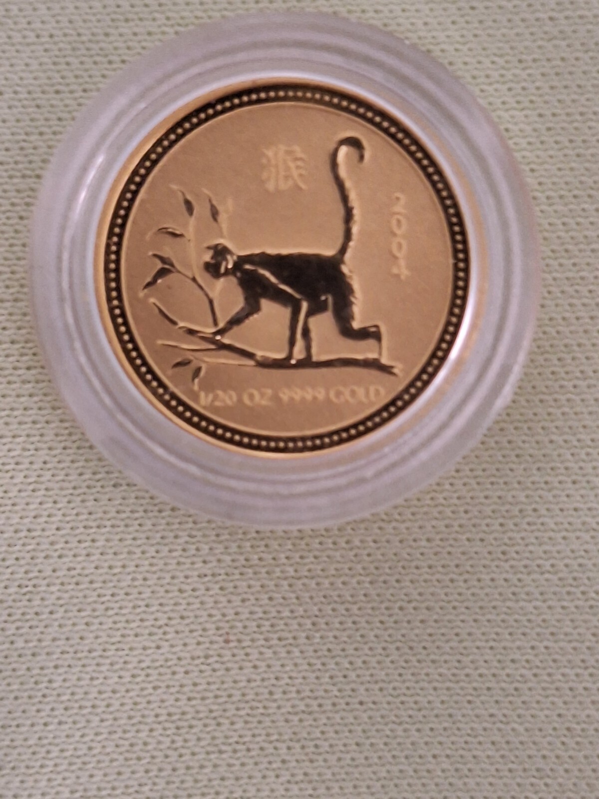 Picture 3 of 15