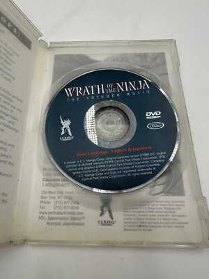 Wrath of the Ninja: The Yotoden Movie 719987177826| eBay