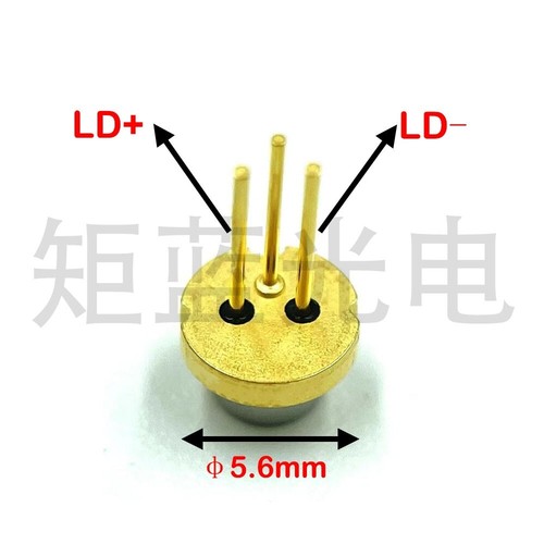 Osram PLT5 520 TO18-5.6mm Green 520nm 50mW Laser Diode (Single Mode) - Picture 3 of 5