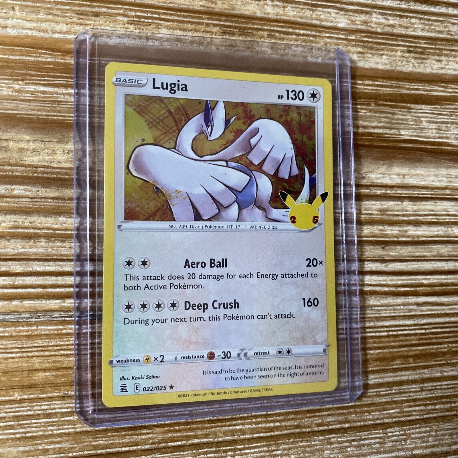 💥 LUGIA 22/25 CELEBRATIONS HOLO RARE POKEMON CARD PACK FRESH 25TH ANN