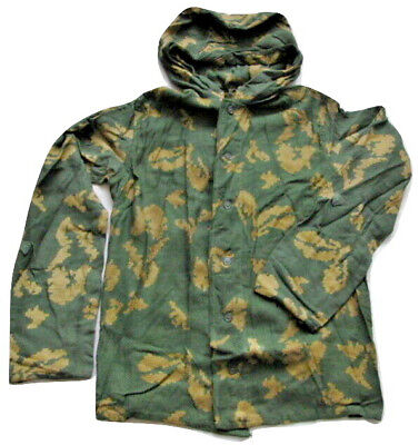 KZS Soviet Russian Army Sniper Camo Net Suit Smock KZS Soviet Russian Army Sniper Camo Net Suit Smock