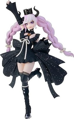 Good Smile Company Pop Up Parade Super Detective Case Files Rain Code Shinigami