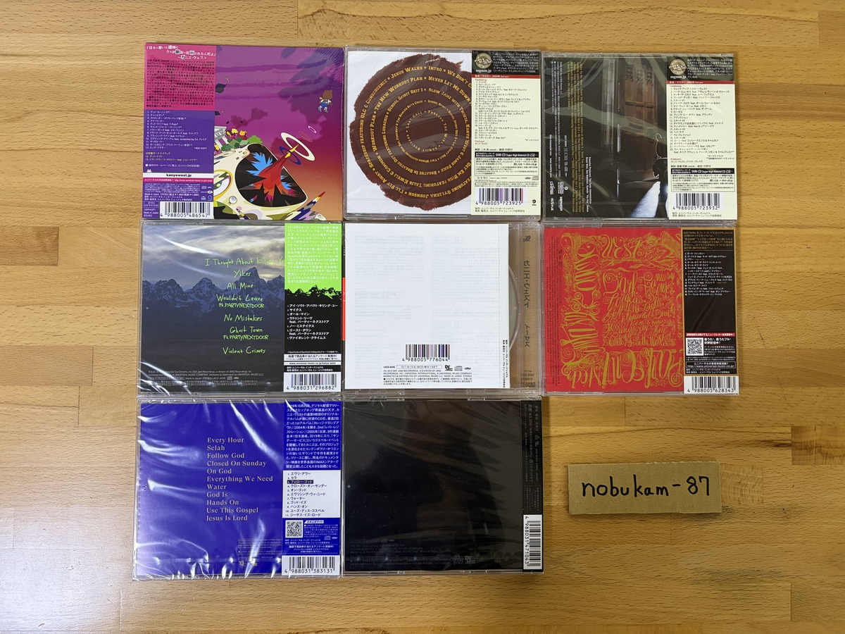 Kanye West Japan 8CD Set College Dropout Graduation MBDTF Yeezus