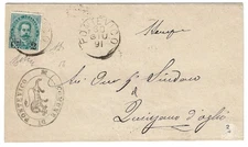 1890 Regno d'Italia - 20 su 5 c. verde Umberto I isolato su piego firma A. Diena