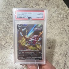 Pokémon TCG Hoopa V Full Art Holo GG53/GG70 Crown Zenith PSA 10 English