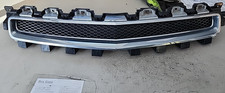 2009 Chevrolet Malibu Front Upper Lower Set Grill 25784042 15823700 2009 Chevrolet Malibu Front Upper Lower Set Grill 25784042 15823700