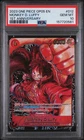 OP MONKEY D. LUFFY 2023 OP05-AWAKENING OF THE NEW ERA #012 1ST ANNIV PSA 10