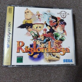 Sega Saturn
