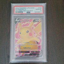 Pikachu V #104 Prijzen | Pokemon Japanese Amazing Volt Tackle