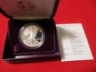 1987-S PROOF American Silver Eagle ASE Dollar   NO BOX                 #MF-T1010