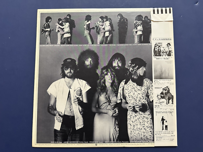 Fleetwood Mac – Rumours LP 1977 Japan OBI 1st Pressing