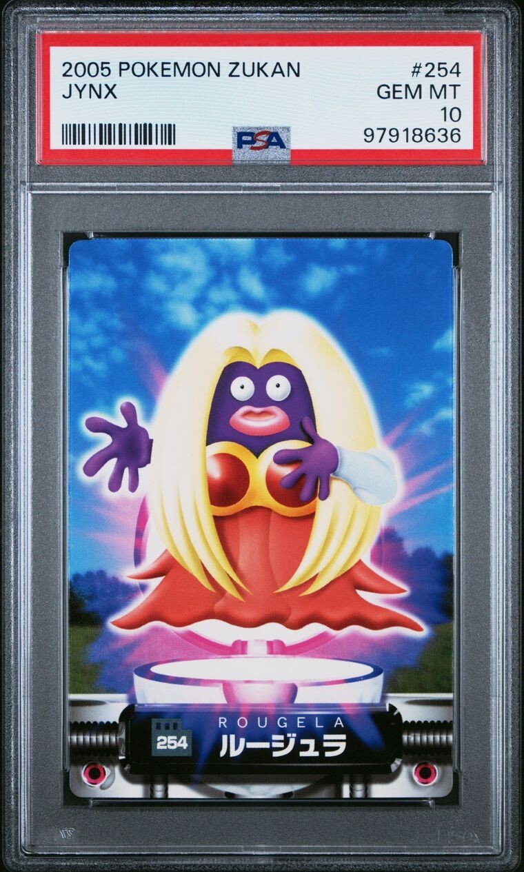 PSA 10 GEM MINT Jynx 254 Carddass Zukan Advanced Gen Bandai Pokémon POP 1