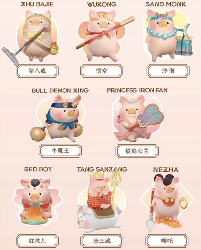 Lulu The Piggy Zhu Bajie Wukong Figurines 9Pcs Journey To The West