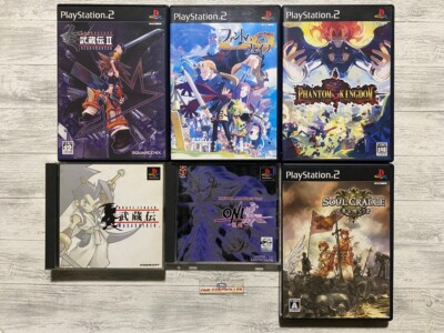 SONY PS 1 2 Musashi den III & ONI & Phantom Brave & Kingdom & Soul Cradle Set