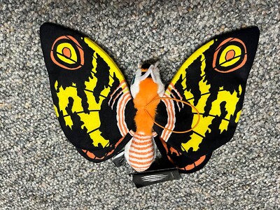 TOHO Japan Godzilla Mothra Hanger Plush NWT