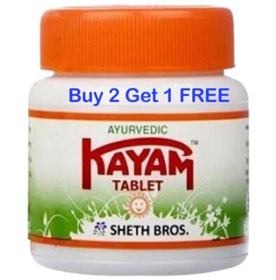 Kayam Tablet Ayurvedic for Constipation 30 Tablets Buy 2 Get 1 FREE