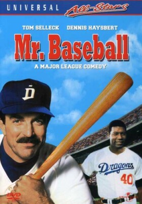 Mr. Baseball, DVD