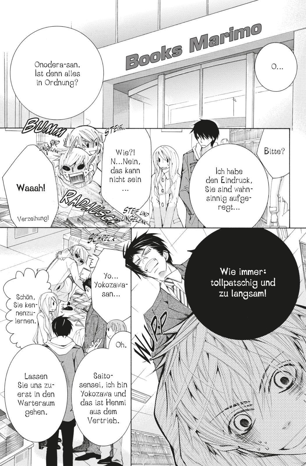 Thumbnail - Sekaiichi Hatsukoi 08 | Shungiku Nakamura | Taschenbuch | Sekaiichi