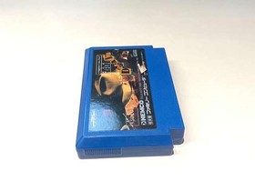 Famicom Software Model Deja Vu Kemco EwY57