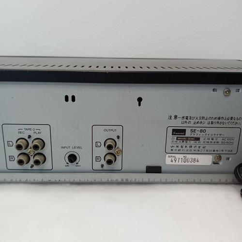Sansui SE-80 Stereo Graphic Equalizer Black Used 2 Channel Vintage Audio Tested - Picture 15 of 17
