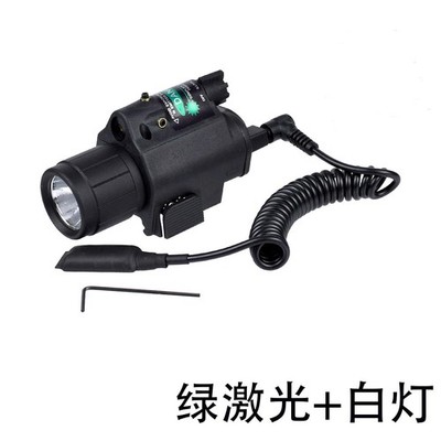 M6 bottom mounted red laser integrated 3-speed adjustable tailline flashlight