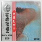PINK FLOYD MEDDLE TOSHIBA OP80375 1LP