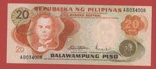 PHILIPPINES  20  PISO  ND ( 1970 )  PICK # 150  AU-UNC.
