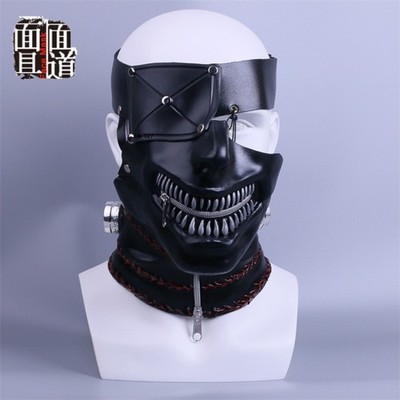New Anime Tokyo Ghoul Kaneki Ken Wearable Black Face Mask Cosplay Prop Gift 