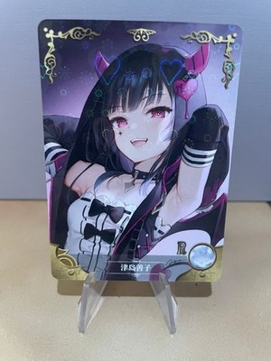 Goddess Story Yoshiko Tsushima R Love Live! Sunshine!! NS-5M03-105