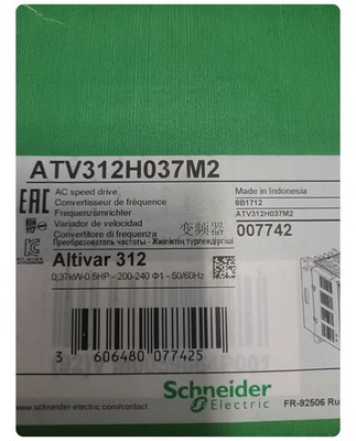 1PCS NEW ATV312H037M2 variable speed drive #zb