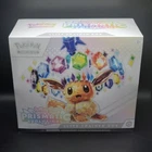 Prismatic Evolutions - Elite Trainer Box (ETB) - Pokemon TCG - New & Sealed #212